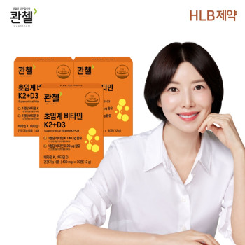 [콴첼] 초임계 비타민 K2+D3 30정 3박스