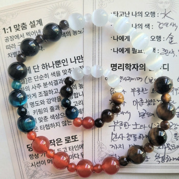 [개인맞춤제작] 사주 오행 팔찌 / 액막이 수기 처방전 운결