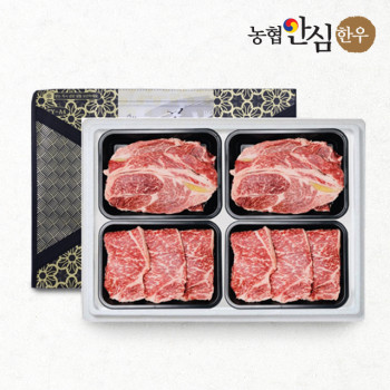 [농협안심한우] 1등급 한우 구이세트 1호 1.2kg(등심/등심/채끝/채끝)