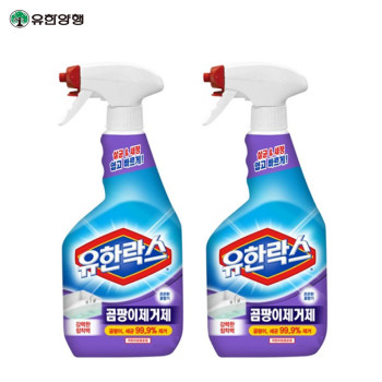 은은한 꽃향기 곰팡이 OUT/ 유한락스 멀티액션 뿌리는 곰팡이제거제 718ml X2개 총 1456ml