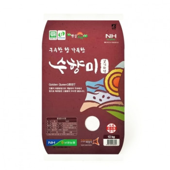 [2025년 햅쌀(상등급)] 국내산 수향미 4kg 10kg 20kg