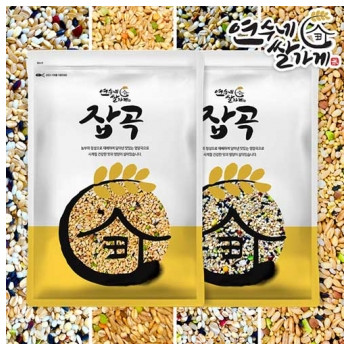 국내산 혼합잡곡 (국산+수입) 15곡 17곡 19곡 21곡 1kg