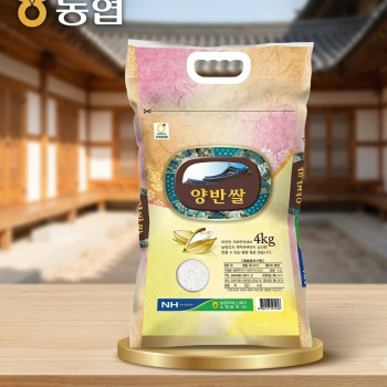[서안동농협 ] 2025년햅쌀 상등급 영호진미 양반쌀 4kg