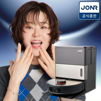 [JONR] 로봇청소기 올인원 자동세척 건조 스테이션 최강희청소기 X9 PRO