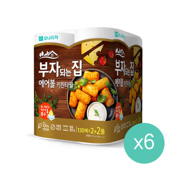 모나리자 부자되는집 에어볼 키친타월 130매 4롤 6개[24롤]