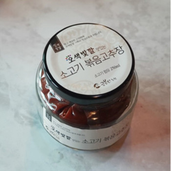 [금봉산농원] 오색빛깔 맛있는 소고기볶음고추장250g
