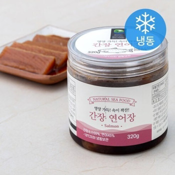 [비산] 간장연어장300g/비산 간장연어장300gx2팩/택일