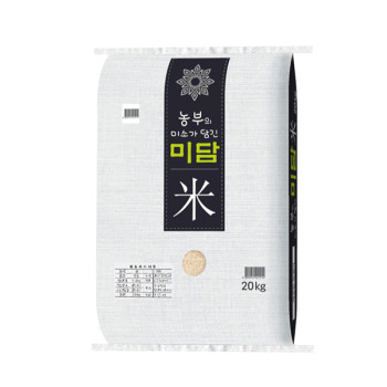 [25년산 햅쌀] 농부의 미소가 담긴 미담미 20kg