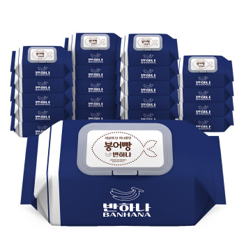 [붕어빵] 블루는 물티슈 70매 캡형 프리미엄 고평량 물티슈 x 20팩