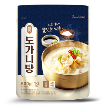바른 도가니탕 500g  5팩 , 여러가지 요리 활용. 캠핑 여행에도 좋아요