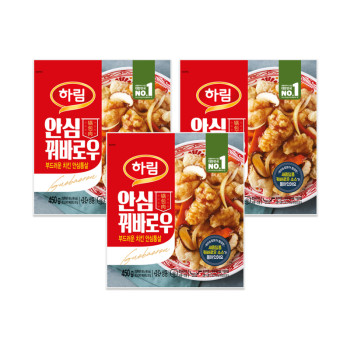 [하림] 안심 꿔바로우 450g 3개