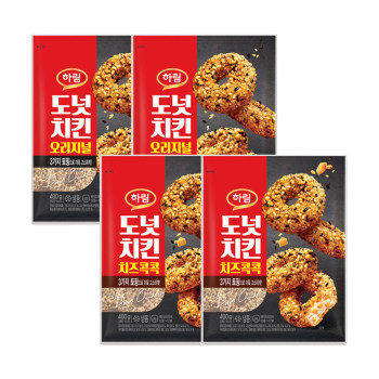 [하림] 도넛치킨 오리지널 400g 2개 + 치즈콕콕 400g 2개