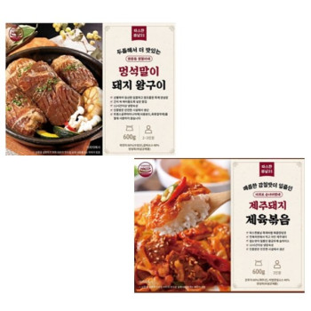 [쌍문동 점철이네] 멍석말이 돼지 왕구이(600g)+[서귀포 순녀어멍네] 제주돼지 제육볶음(600g)