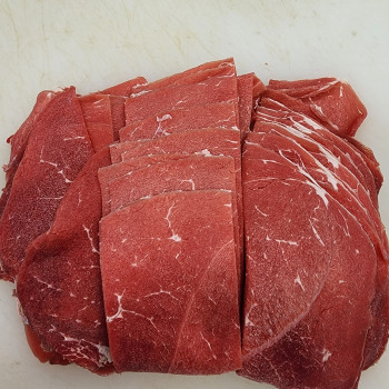 [계양산][우가돈] 호주산 소불고기 1kg