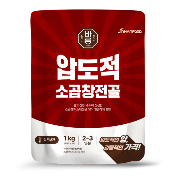 바른 압도적 소곱창전골 , 1봉 1kg(2~3인분) , 간편 든든한끼 집밥 캠핑 여행