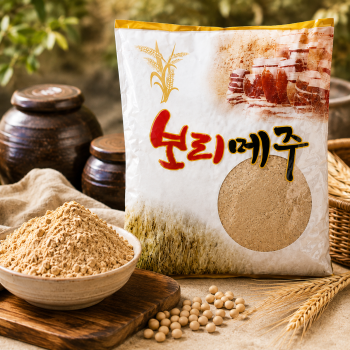 [구로시장] 국산콩 99% 순창 보리 메주가루 1kg