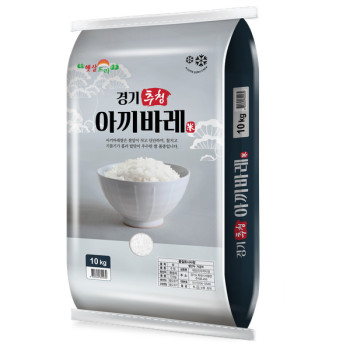 (농할) [2025(상)/경기미/재양농산] 경기 추청 쌀 아끼바레 10kg