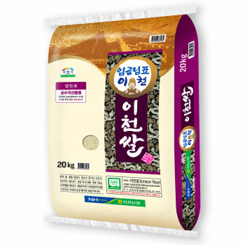 (농할) [임금님표 이천쌀 특등급 20kg] 26년 가장 인기있는 이천쌀 윤기가 좌르르