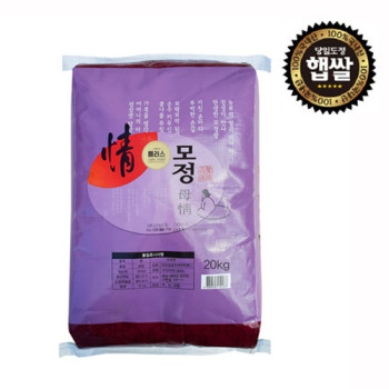 (농할) [26년 햅쌀] 경남 창녕 우포늪 모정쌀 20kg(10kgx2)