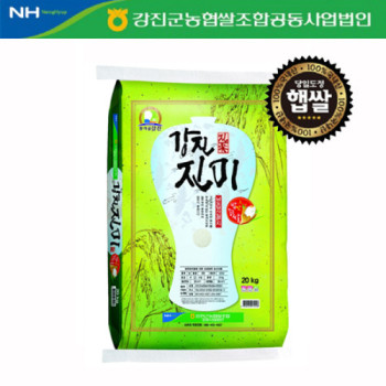 (농할) [25년 햅쌀(상등급)] [당일도정] 강진농협_강진진미 [20kg]
