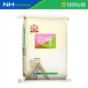 (농할) [25년(특등급)] 담양농협 대숲맑은 담양쌀 [20kg]
