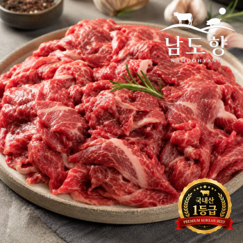 (농할) [남도향] 1등급 한우 불고기 200g/300g/500g
