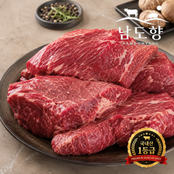 [남도향] 1등급 한우 국거리(냉동) 300g/600g