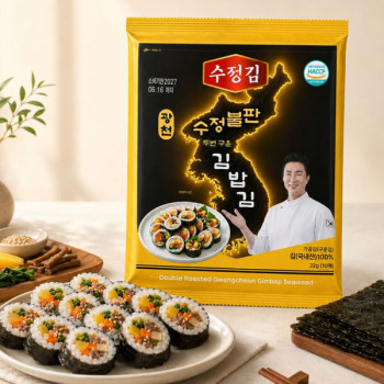 [수정김] 광천 수정불판 두번구운 김밥김 22g(10매)x5봉