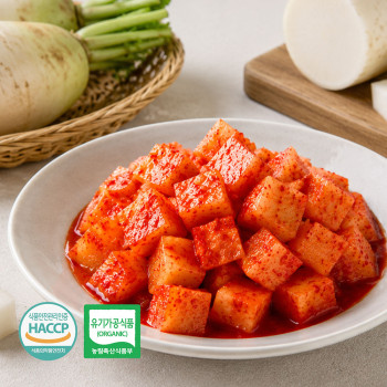 [김장의민족] HACCP 인증! 유기농 깍두기 1kg