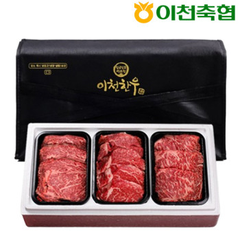 (농할) 이천축협 임금님표] 1등급 무항생제 한우 구이1호 900g(등심300g+안심300g+채끝300g)