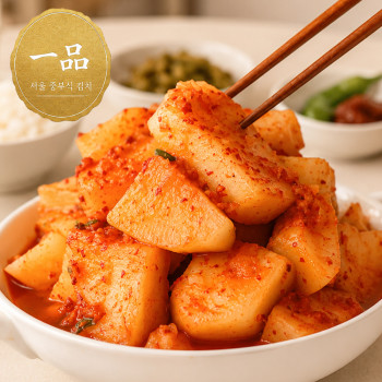 [25년 전통 일품김치] 시원하고 깔끔한 서울 중부식 김치 석박지 3kg 5kg 10kg 100%국내산 농산물