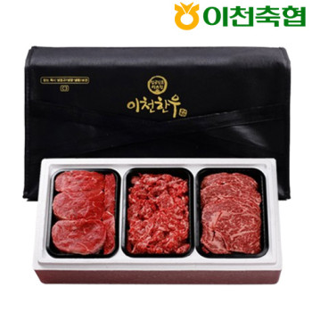 (농할) [이천축협 임금님표] 1+등급이상 무항생제 한우 혼합1호 900g(등심300g+국거리300g+불고기300g)