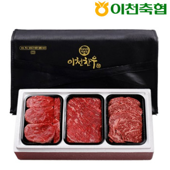 (농할) [이천축협 임금님표] 1+등급이상 무항생제 한우 혼합2호 900g(등심300g+양지300g+불고기300g)