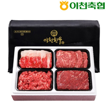 [이천축협 임금님표] 1등급 무항생제 한우 혼합3호 1.2kg(등심300g+차돌박이300g+양지300g+불고기300g)