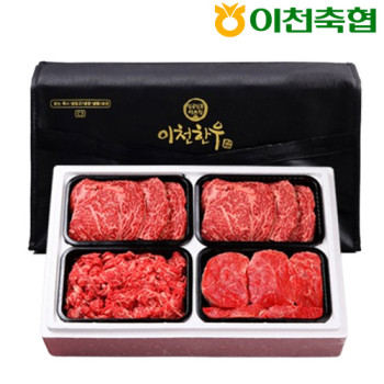 (농할) [이천축협 임금님표] 1+등급이상 무항생제 한우 혼합4호 1.2kg(등심300g+등심300g+국거리300g+불고기300g)