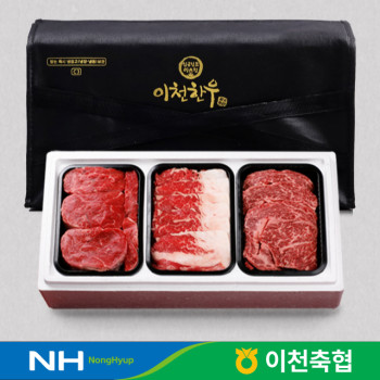 [이천축협 임금님표] 1등급 무항생제 한우 혼합5호 900g(등심300g+국거리300g+차돌박이300g)