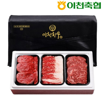 [이천축협 임금님표] 1+등급이상 무항생제 한우 혼합5호 900g(등심300g+국거리300g+차돌박이300g)