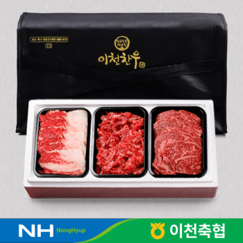 [이천축협 임금님표] 1등급 무항생제 한우 혼합6호 900g(등심300g+불고기300g+차돌박이300g)
