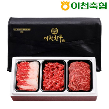 [이천축협 임금님표] 1+등급이상 무항생제 한우 혼합6호 900g(등심300g+불고기300g+차돌박이300g)