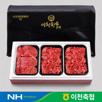 [이천축협 임금님표] 1+등급이상 무항생제 한우 실속1호 900g(국거리300g+불고기300g+불고기300g)