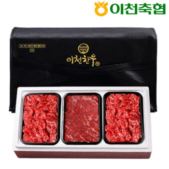 (농할) [이천축협 임금님표] 1등급 무항생제 한우 실속2호 900g(양지300g+불고기300g+불고기300g)