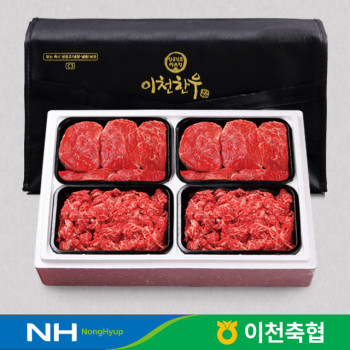 [이천축협 임금님표] 1+등급이상 무항생제 한우 실속3호 1.2kg(국거리300g+국거리300g+불고기300g+불고기300g)