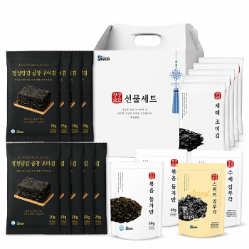 [한결스토어]의 김 선물세트 B