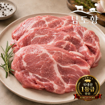 (농할) [남도향] 1등급 한돈 생목살(구이/보쌈) 300g/500g/1kg