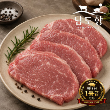 (농할) [남도향] 1등급 한돈 등심(돈까스용) 300g/500g/1kg