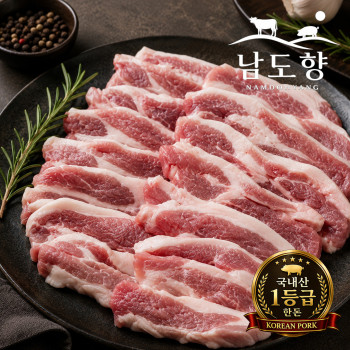 (농할) [남도향] 1등급 한돈 가브리살(구이/수육) 300g/500g/1kg