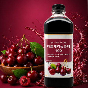 타트체리 더 찐한 농축액 100% 1L