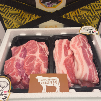[베스트정육점]국내산 한돈 1등급 삼겹살, 목살 500g+500g 수육세트