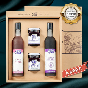 [모닝팜] 종합블루베리 375(순수식초+자연발효초+잼 구성)선물세트-쇼핑백포함