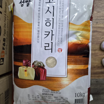[구로시장] 농협쌀 직판장 강화 고시히카리 10kg 상등급